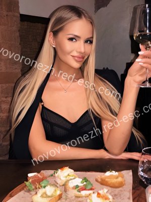 АЛЕНА — Елец