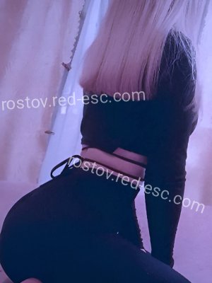 Анжелика — Елец