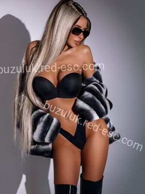 Дарина — Елец