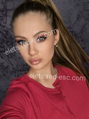 Эмма — Елец