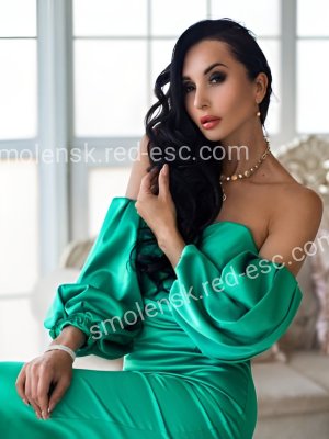 Катя — Елец