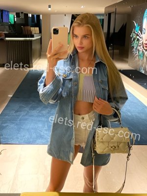 Лена — Елец