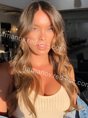 Маша — Елец