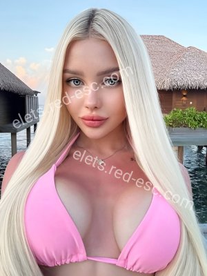 Мила — Елец