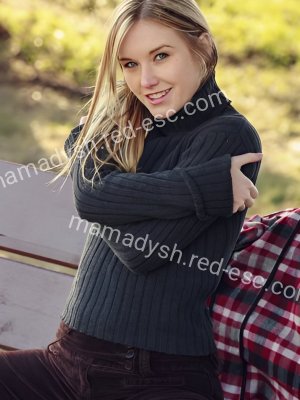 Надя — Елец