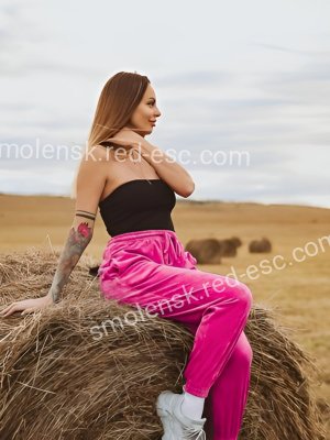 Полина — Елец