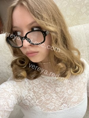 Сильвия — Елец