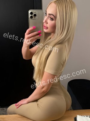 Соня — Елец