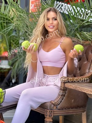 ВАРЯ — Елец