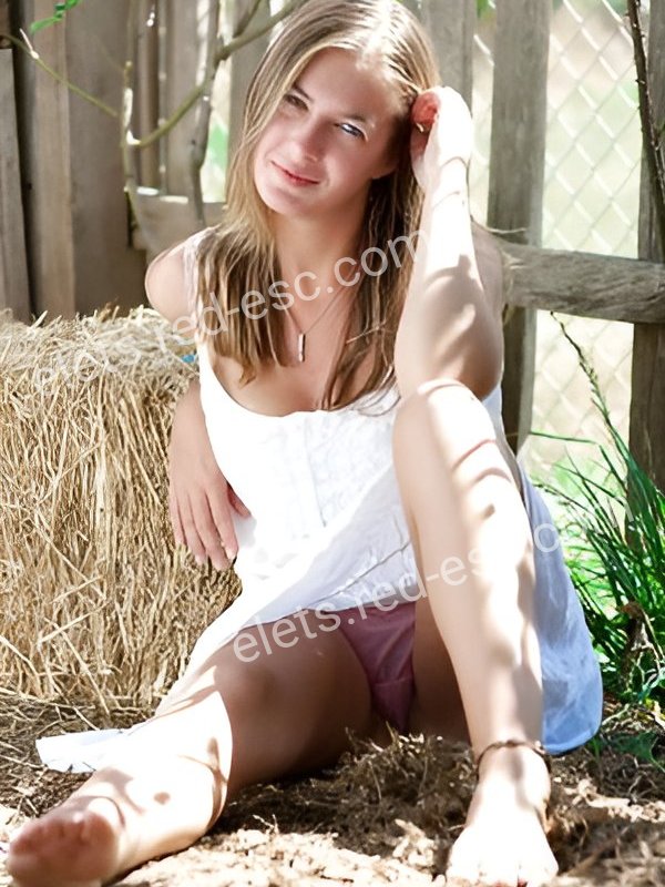 Агата — Елец