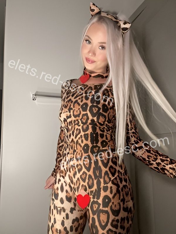 Айза — Елец