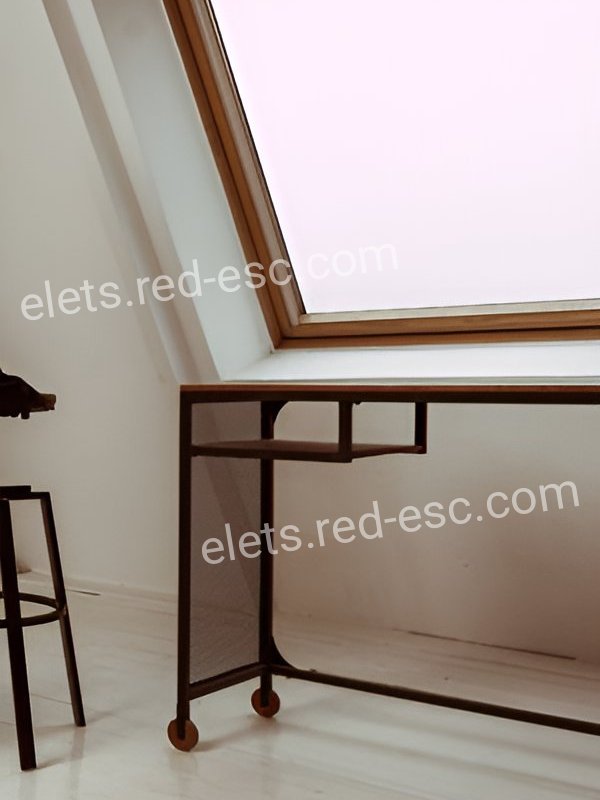 Алина — Елец