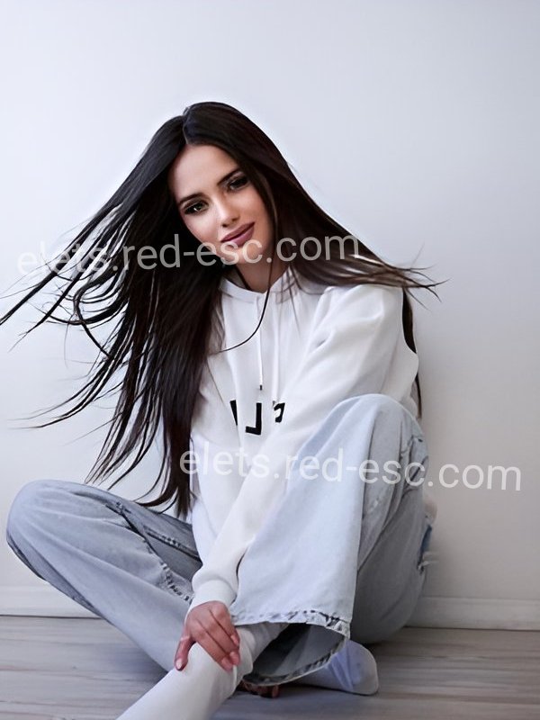 Алина — Елец