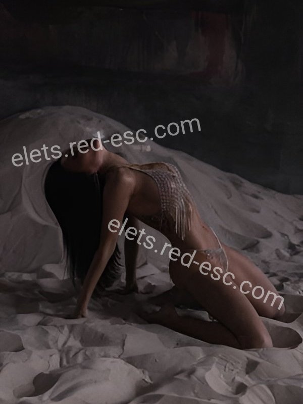 Ангелина — Елец