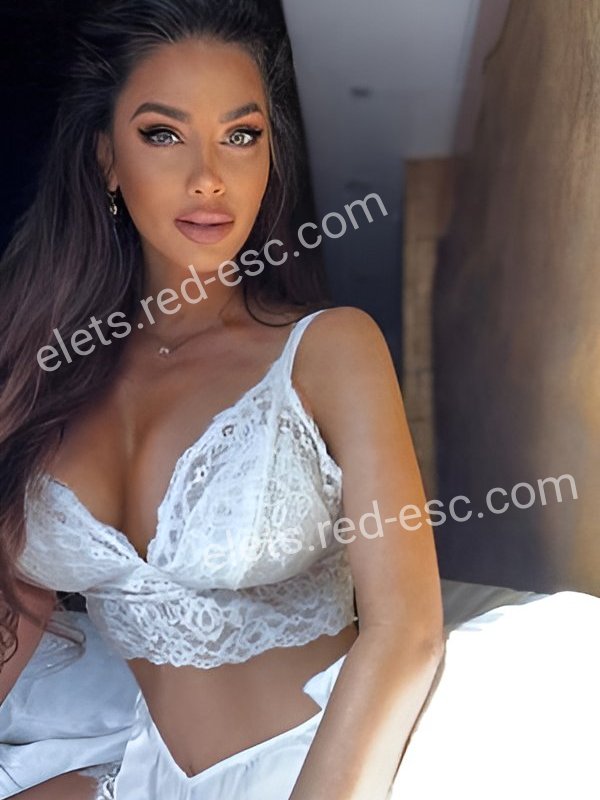 Белла — Елец