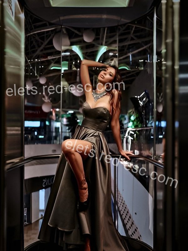 Дарина — Елец