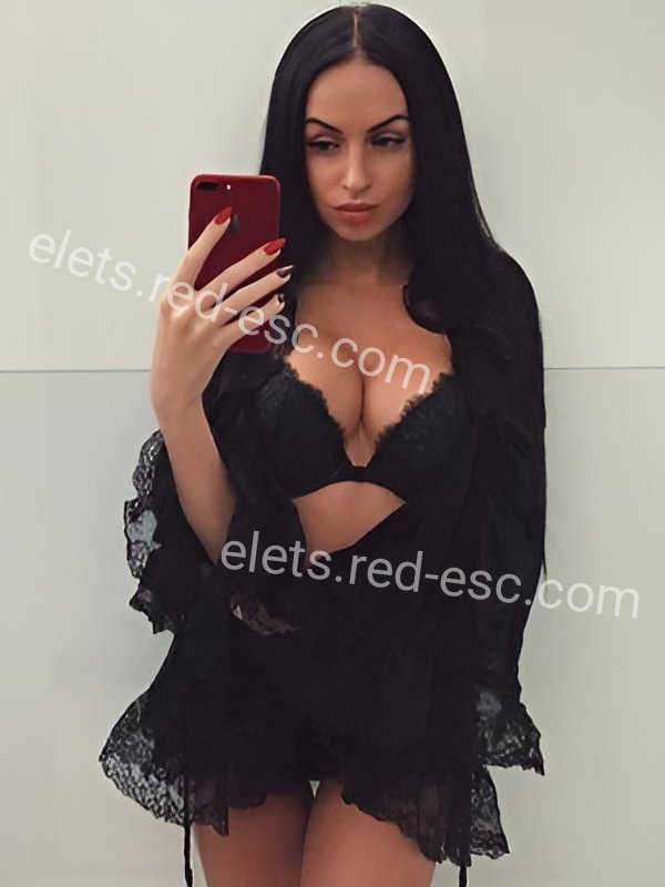 Даша — Елец