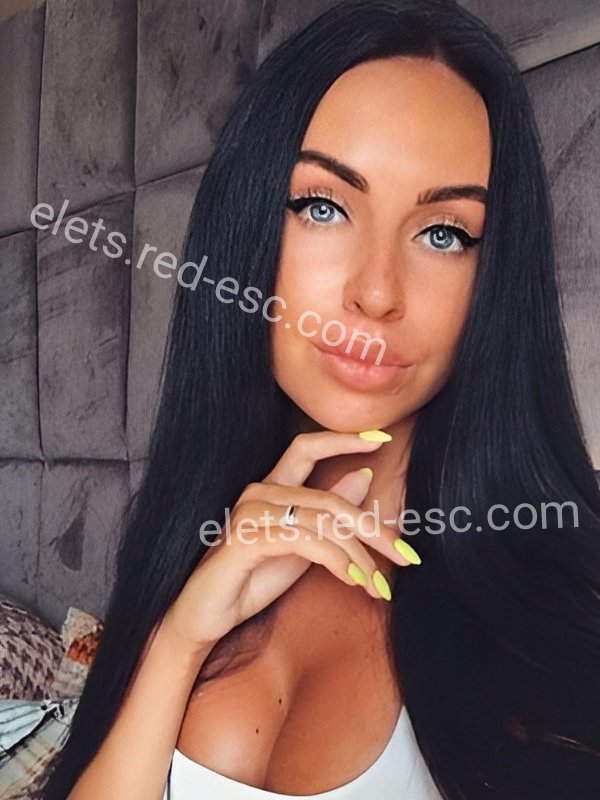 Даша — Елец