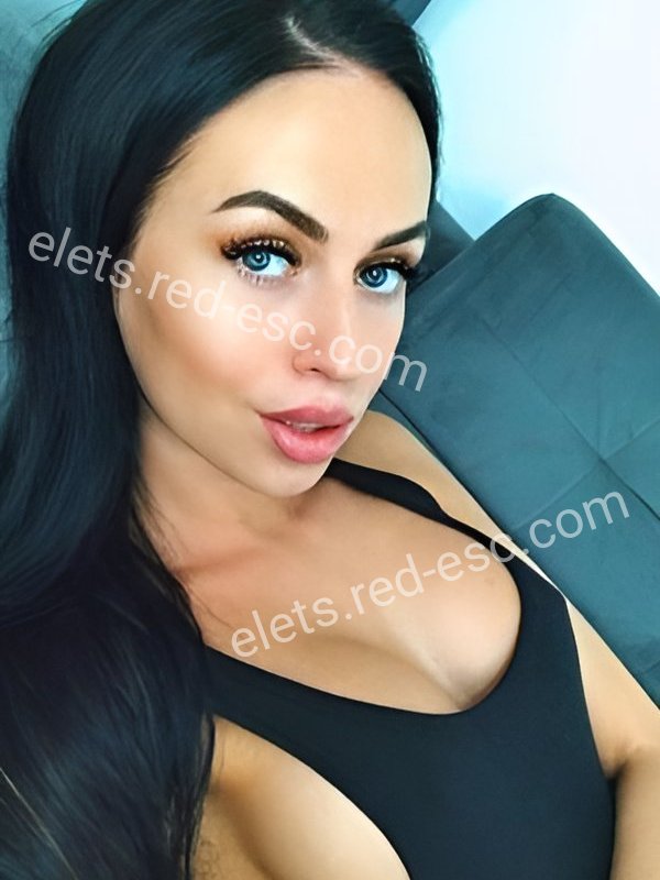 Даша — Елец