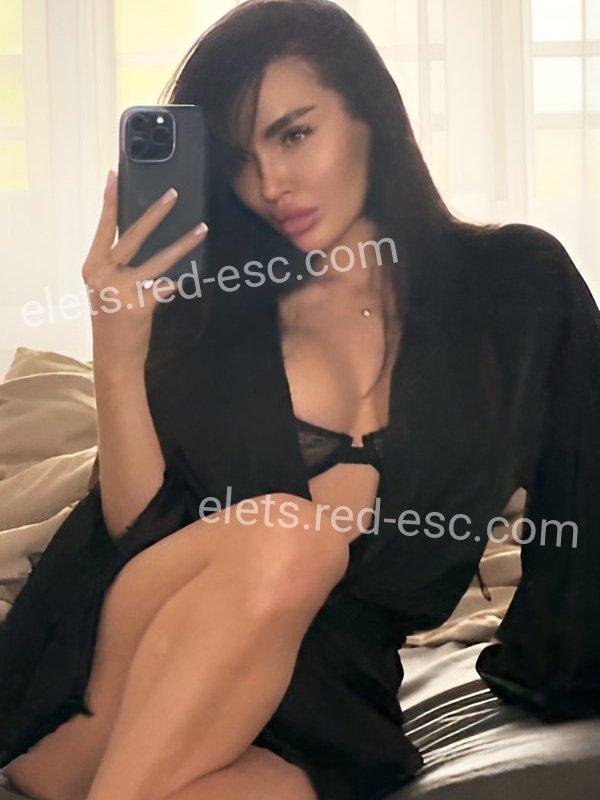 Даша — Елец