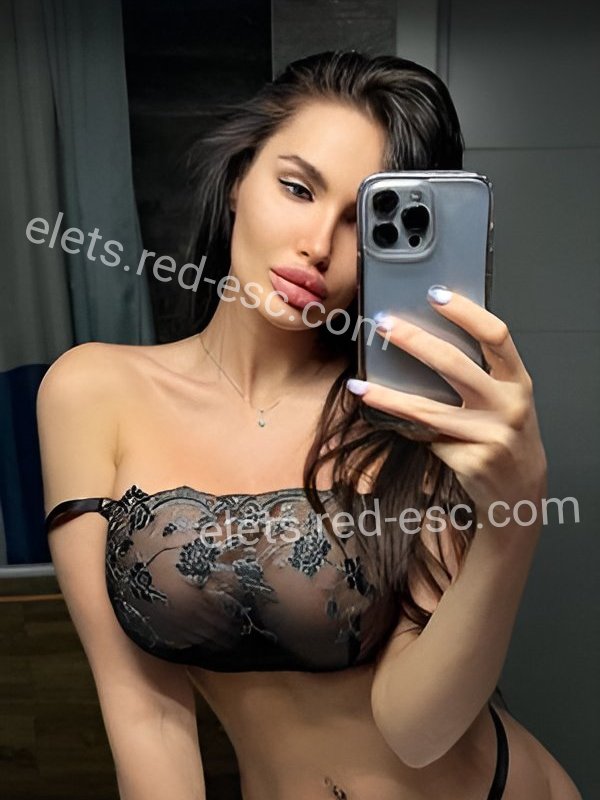 Даша — Елец