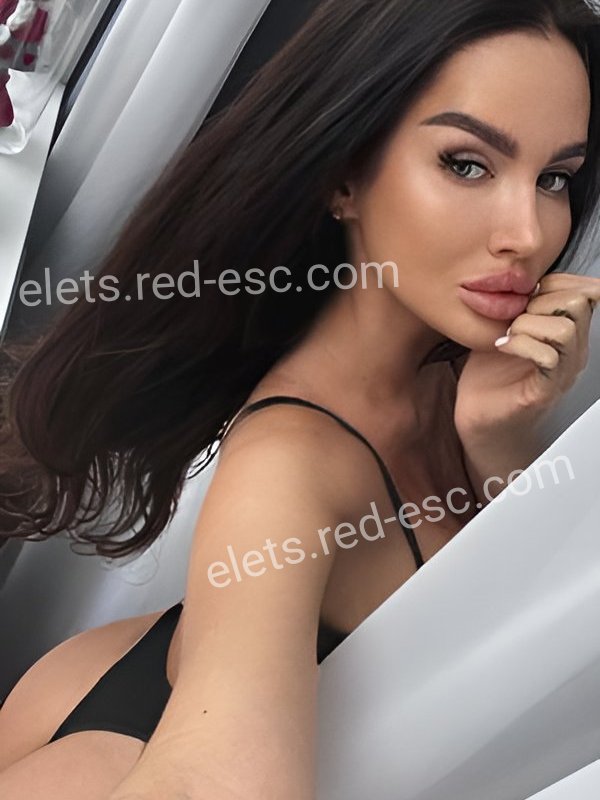 Даша — Елец