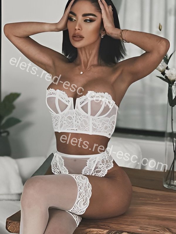 Даша — Елец