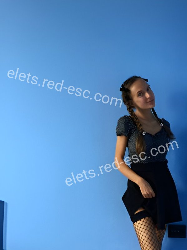 Екатерина — Елец