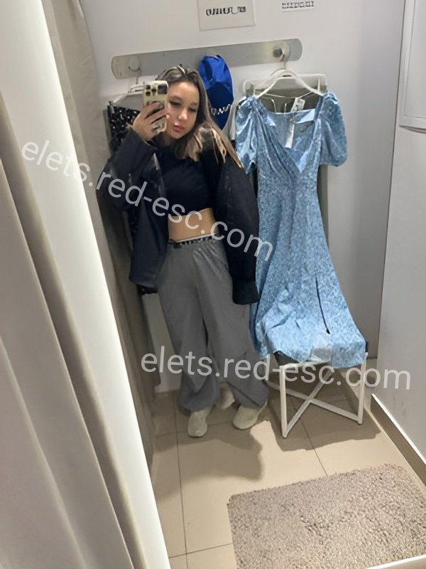 Элона — Елец