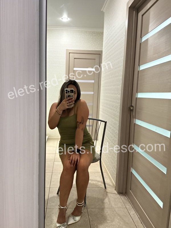 Элона — Елец