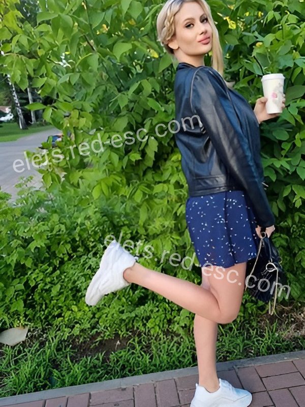 Эмма — Елец