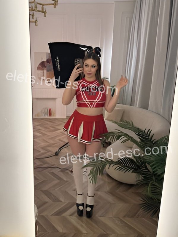 Эвелина — Елец