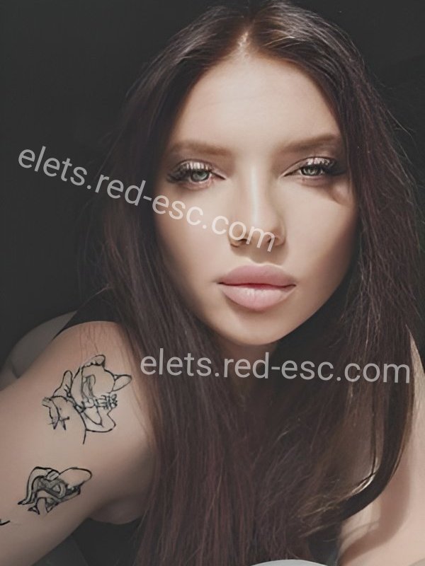 Хейли — Елец