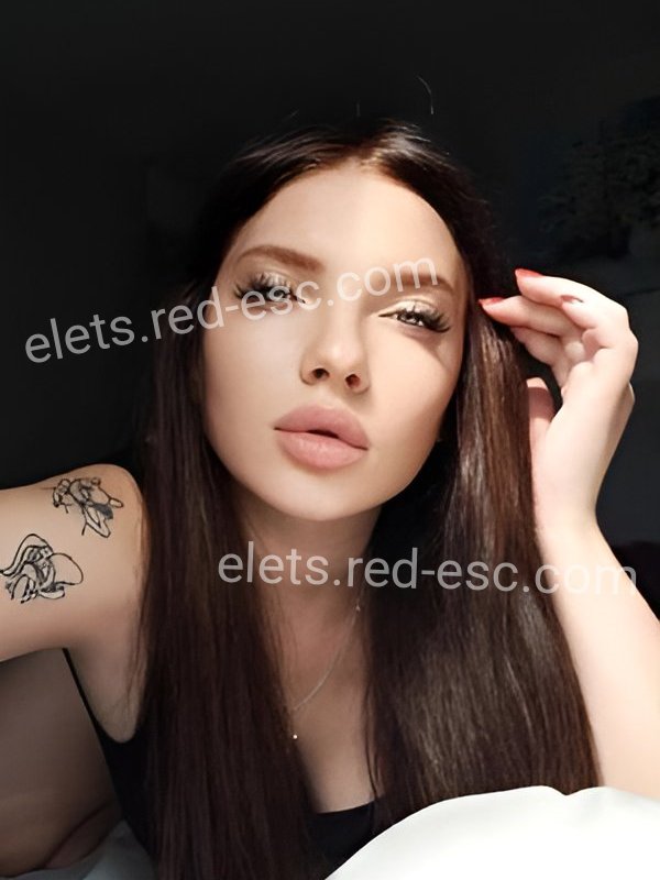 Хейли — Елец