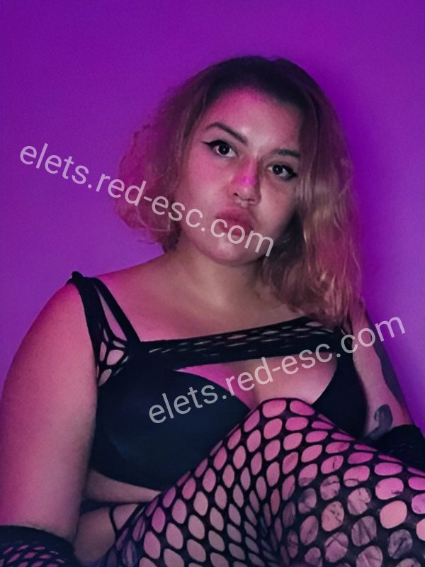 Инна — Елец