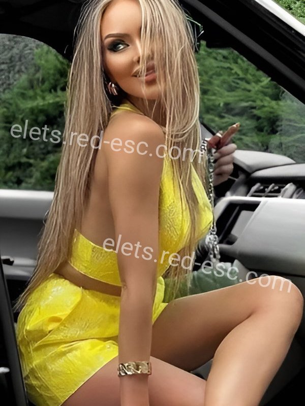 Инночка — Елец