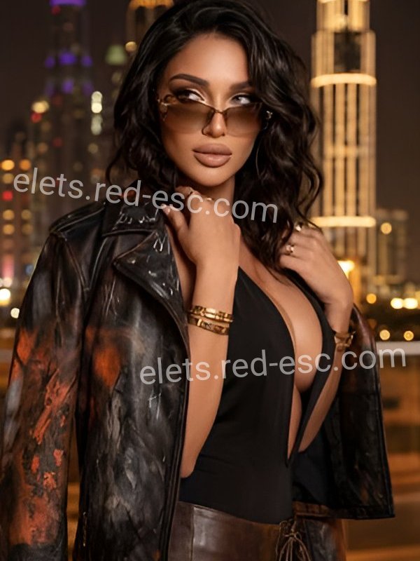 Камилла — Елец