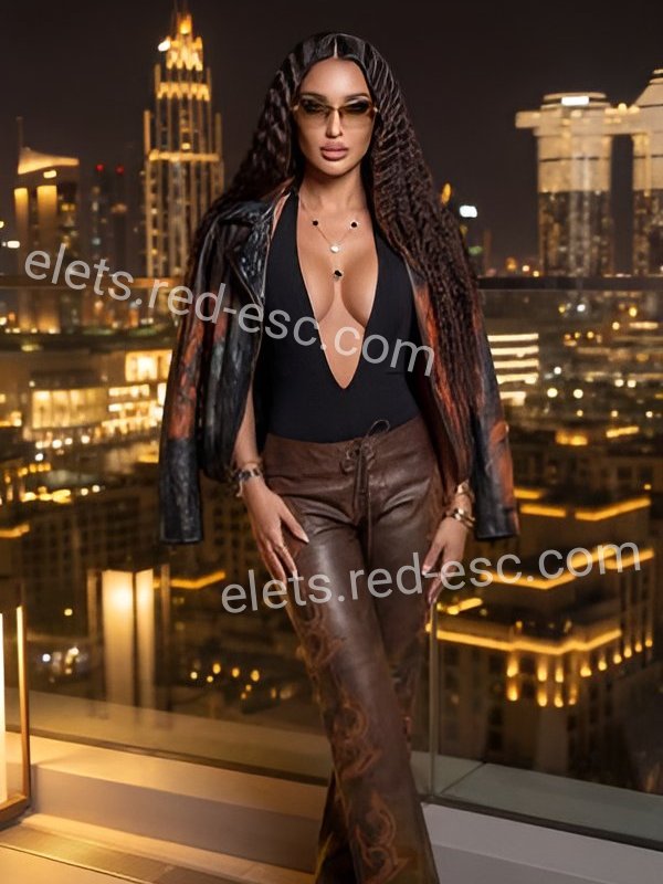 Камилла — Елец