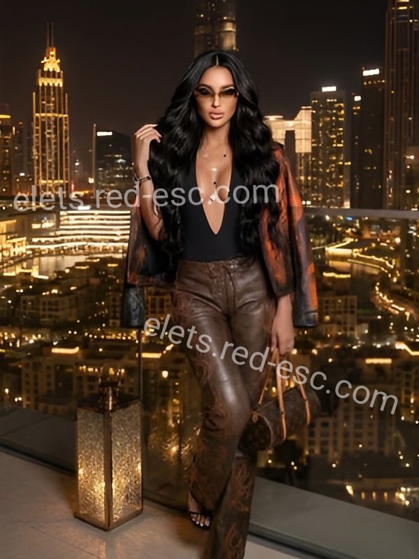 Камилла — Елец