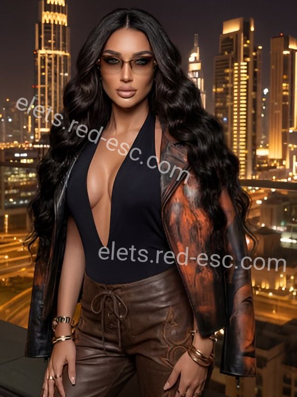 Камилла — Елец