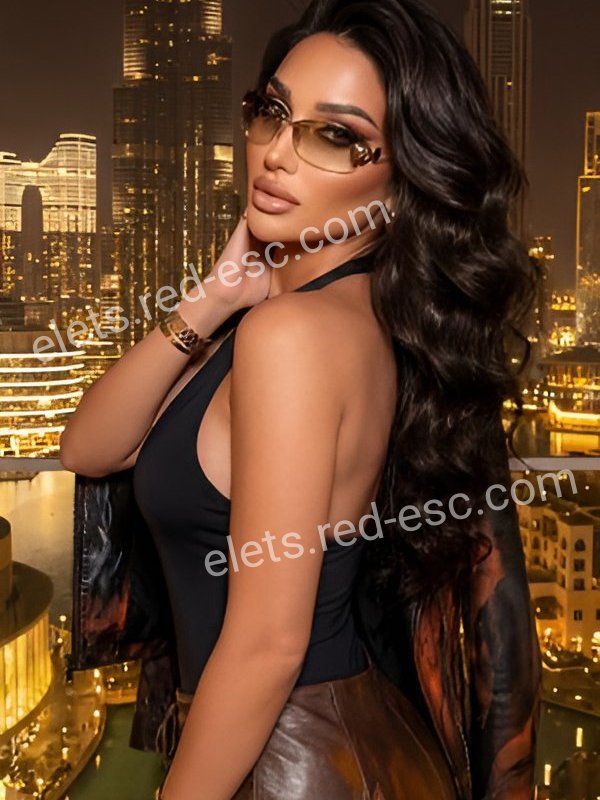 Камилла — Елец