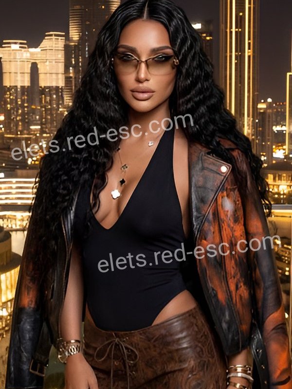 Камилла — Елец