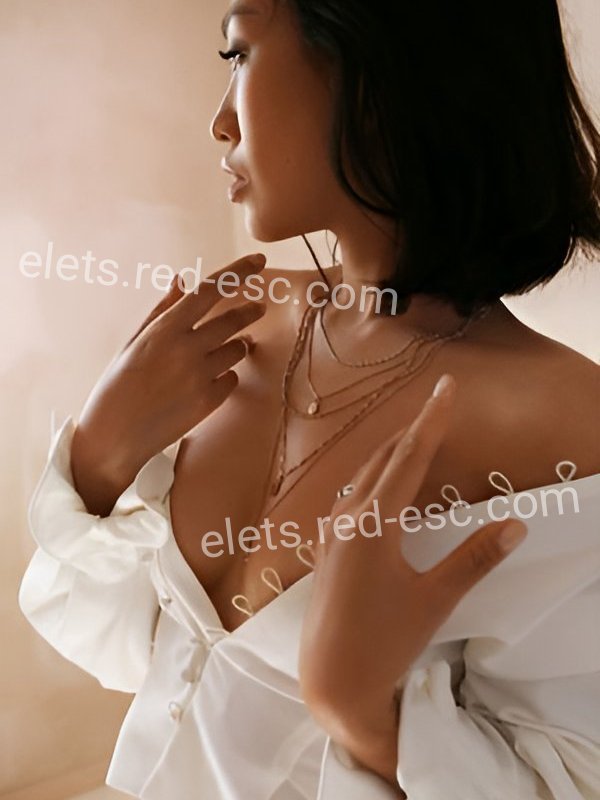 Кармэн — Елец