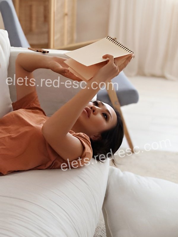 Кармэн — Елец