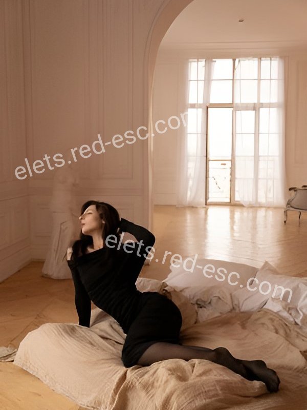 Кэрол — Елец