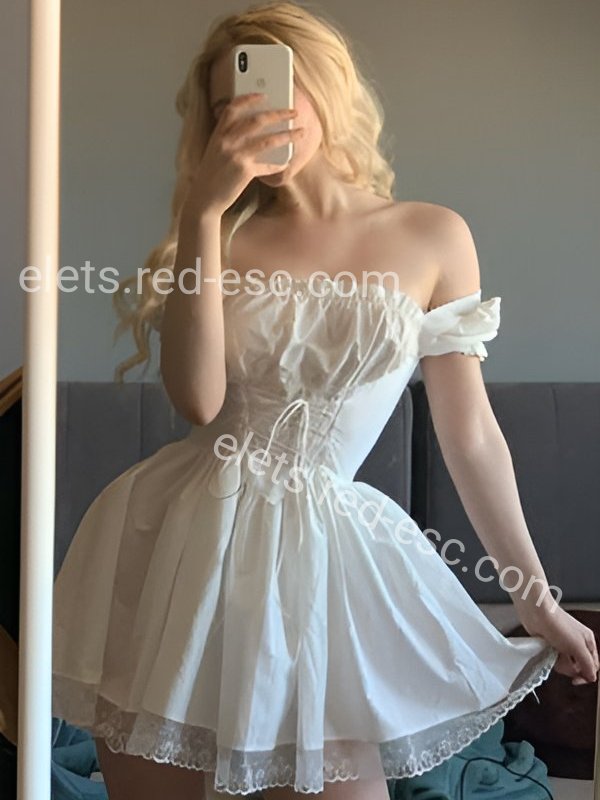 Кира — Елец