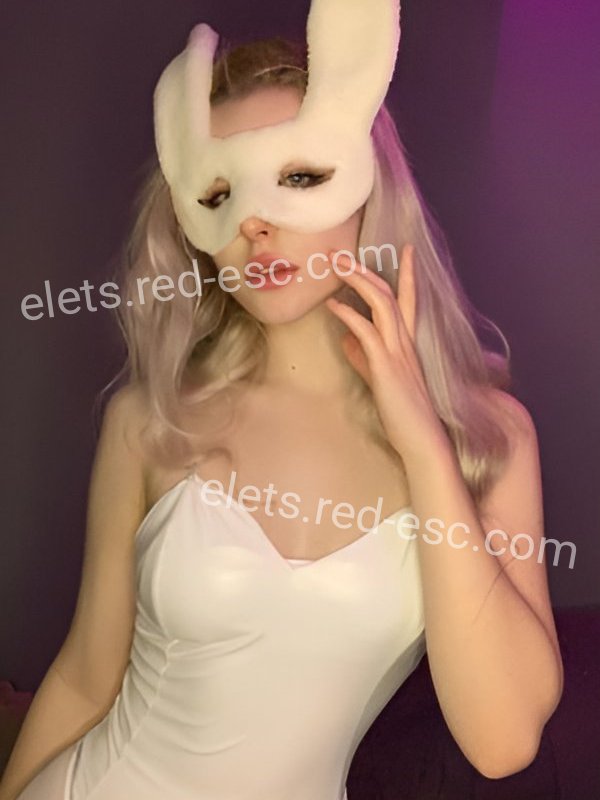 Кира — Елец