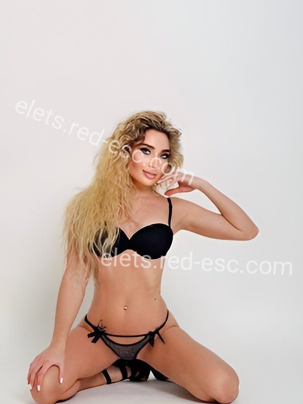 Кристина — Елец