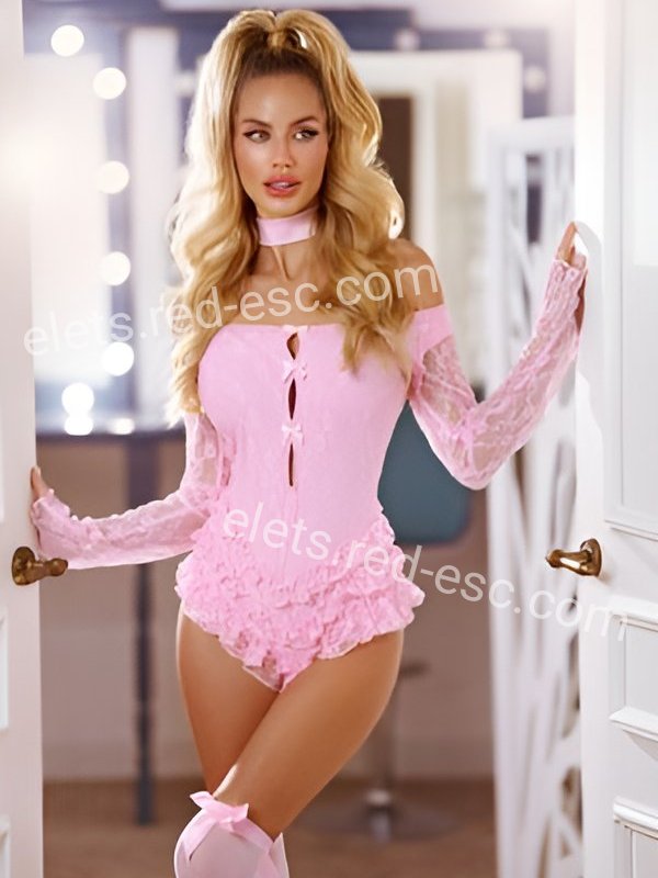 Лала — Елец