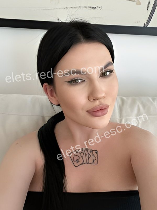 Лалли — Елец